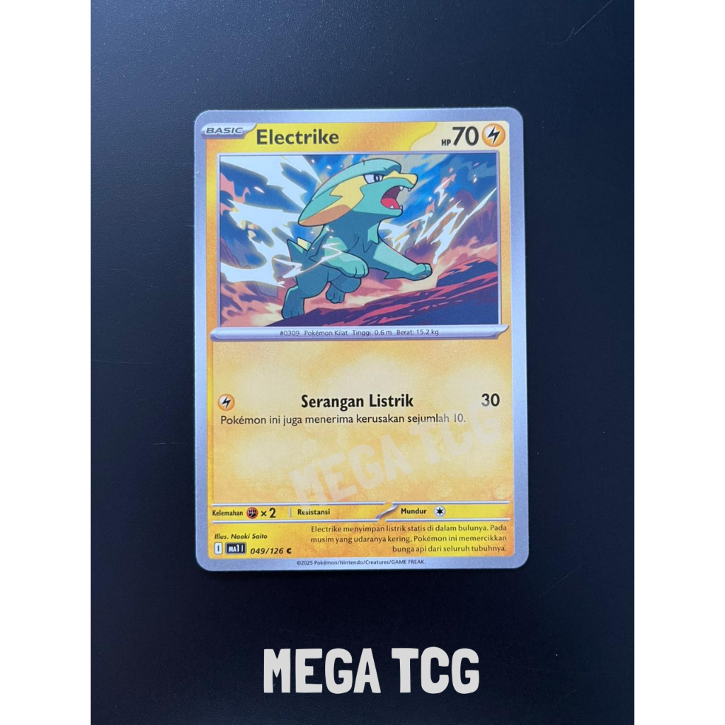 Electrike - MA1 - Kartu Pokemon Indonesia