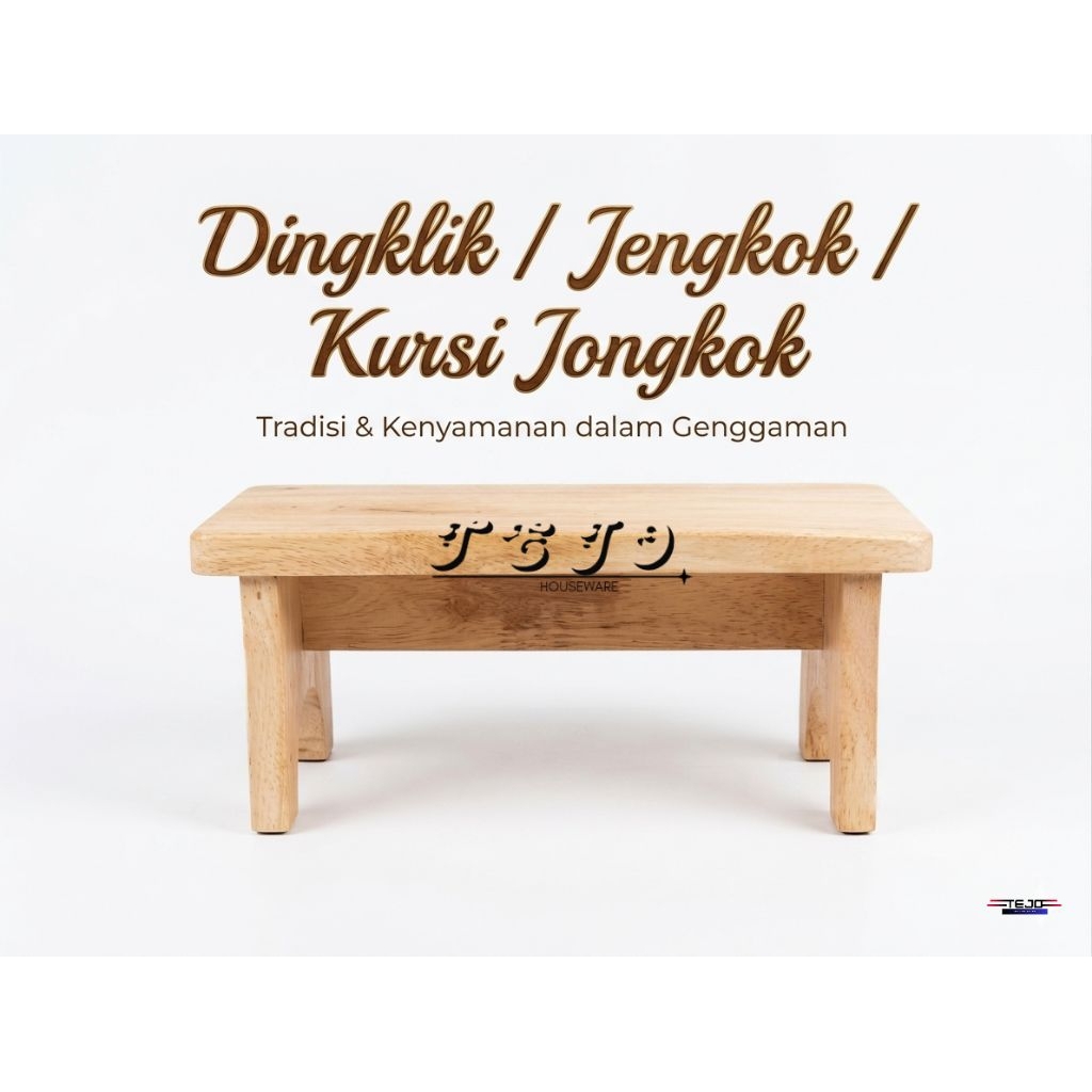Dingklik Kayu Mahoni Minimalis / Bangku Kayu Kecil Multifungsi Estetik / Bangku Jongkok Kayu Solid /