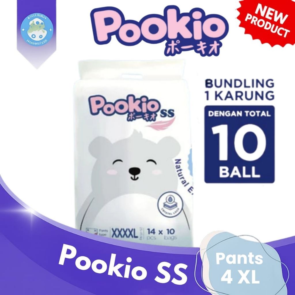 [GROSIR] 1 Karung Isi 10 Ball Popok Bayi POOKIO SS Perekat / Celana Anti Iritasi