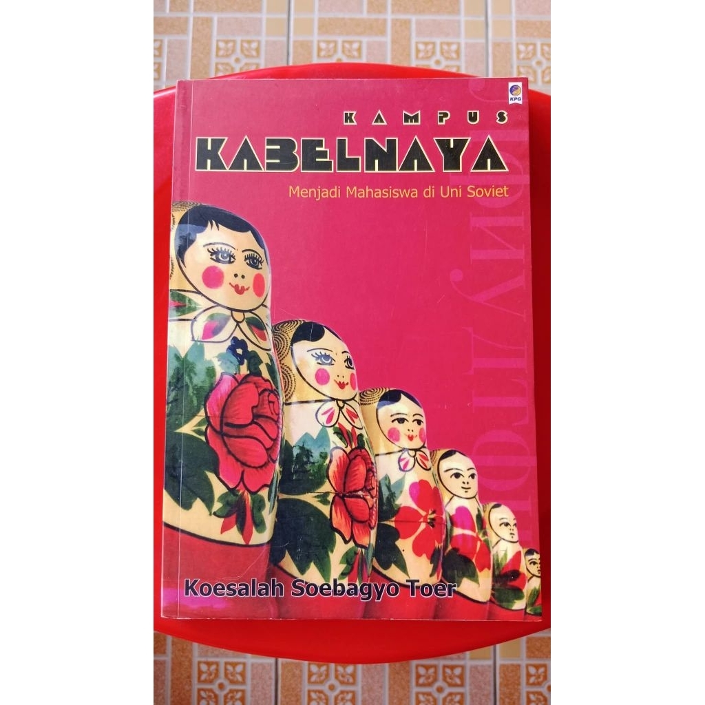 Kampus Kabelnaya