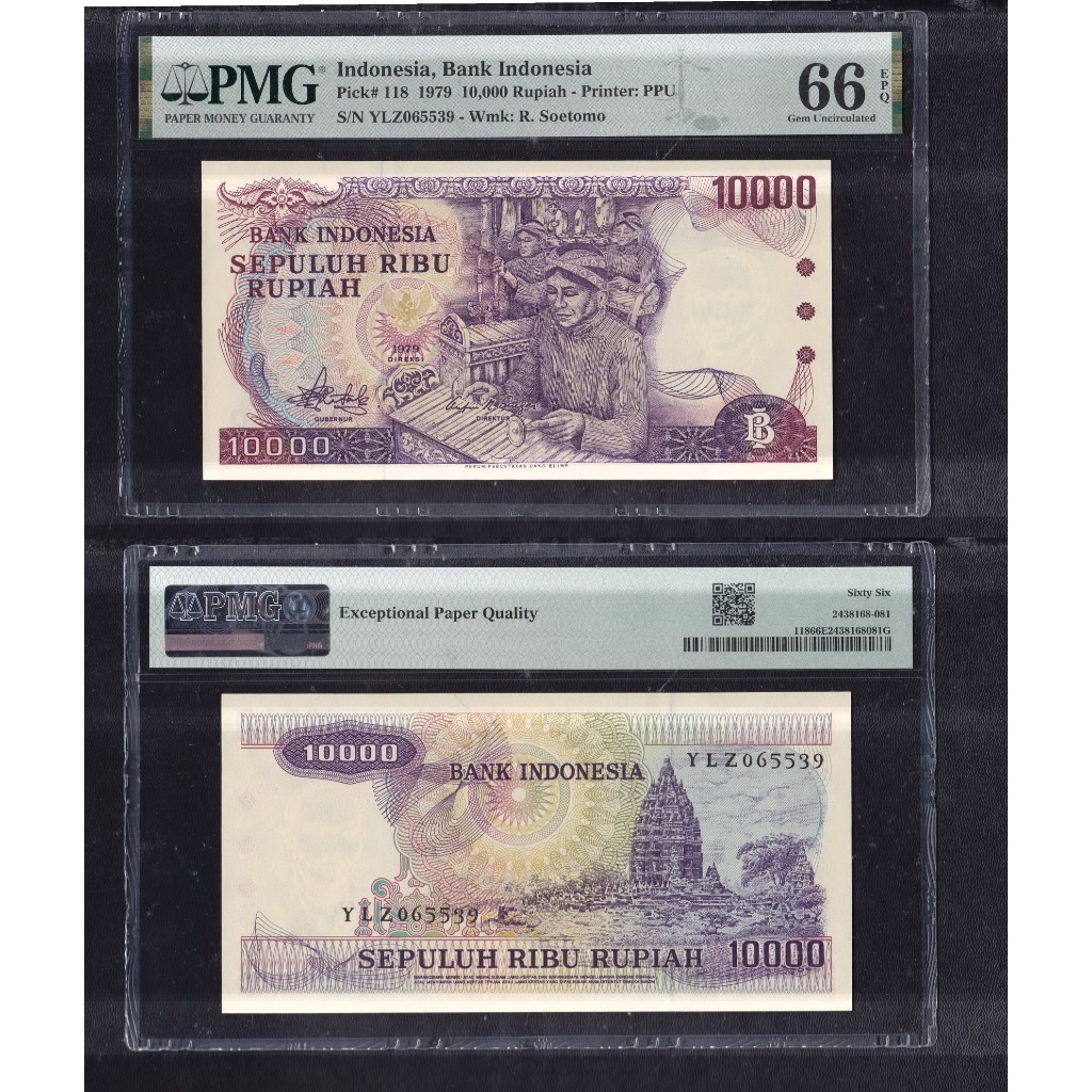 Uang kuno PMG 66 EPQ - 10000 rupiah tahun 1979  Gamelan S/N YLZ065539