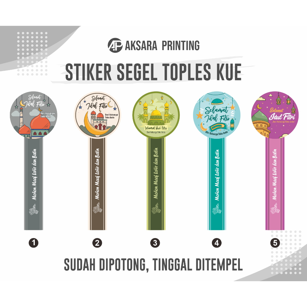 Bisa Request Desain Stiker lebaran Stiker Toples Stiker Kue Lebaran Stiker Idul Fitri Stiker Kue Ker