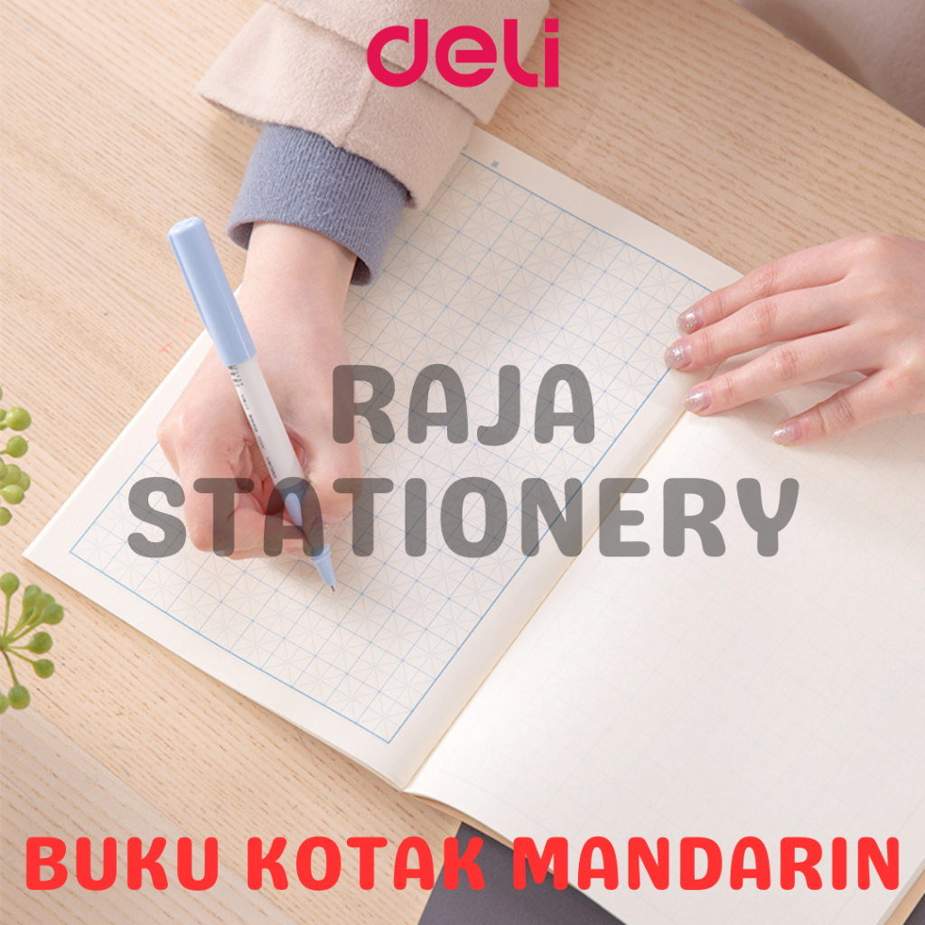 Deli Notebook 40 Sheets Chinese Book B5 Boxy / Buku Tulis 40 Lembar Deli B5 Kotak Mandarin Buku Tuli