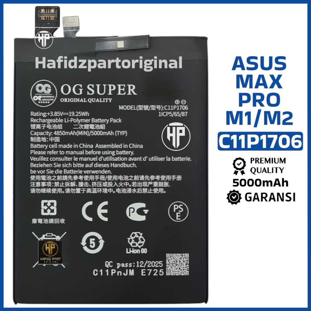 Baterai Batre Battery Asus Max Pro M1/ M2 New