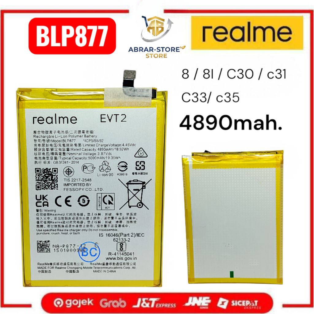 BATERAI BATRE REALMI BLP877 FOR HP 8 / 8I / C30 / C31 / C33 / C35 KUALITAS 4890mah ORIGINAL