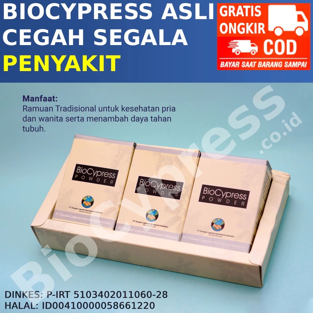 OFFICIAL BioCypress Original isi Sachet Powder Obat Herbal Asli untuk Stroke, Asam Urat, Kolesterol,