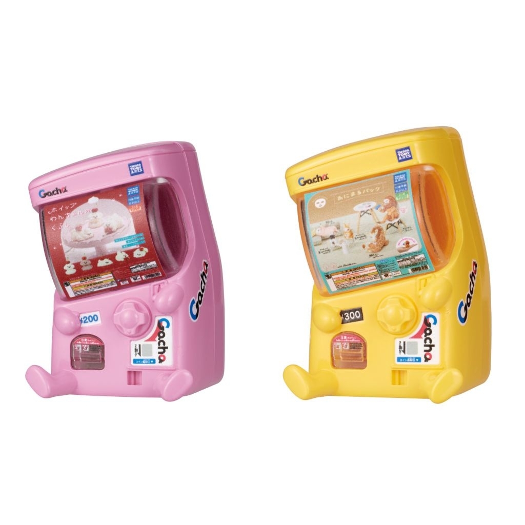 Gachapon Machine Shoulder Zun Figure Gashapon - Pink & Yellow (2pcs)