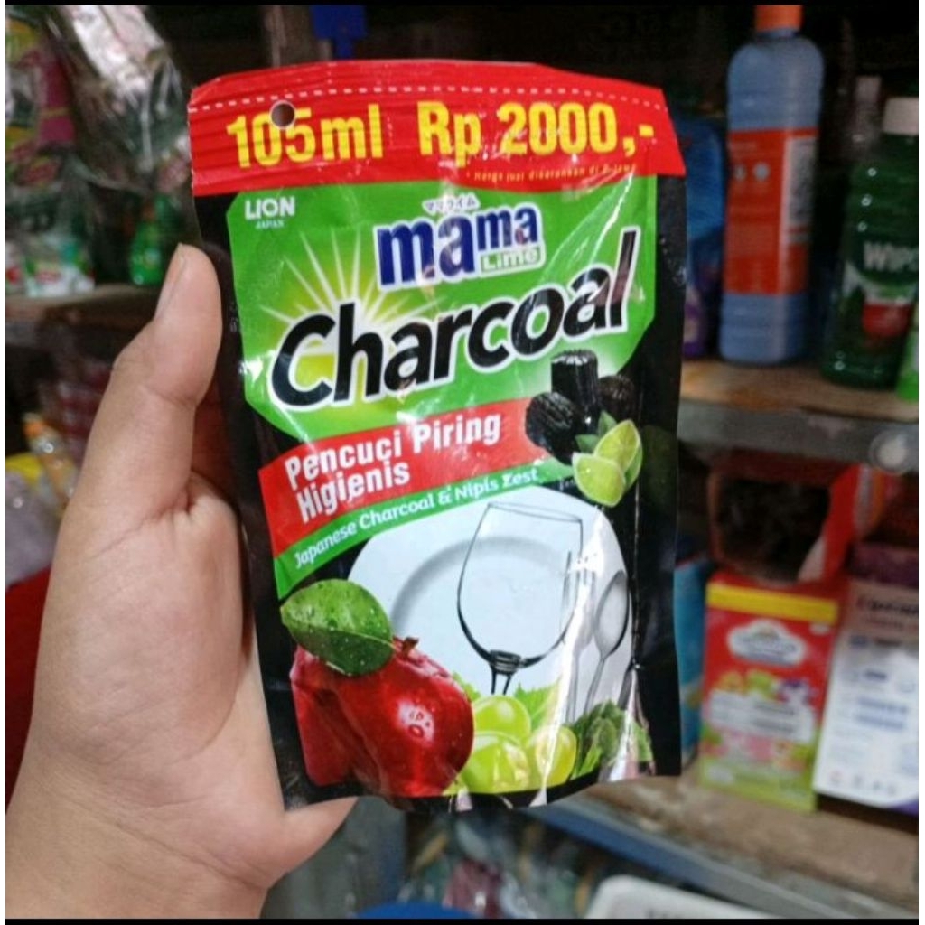 MamaLemonCharcoal