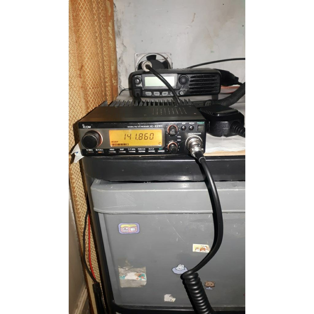 Radio rig ICOM 229H