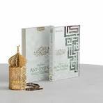 New Package Al Qur'an ASY-SYIFAA HNI - Quran Asy Syifa Dilengkapi Terjemahan .