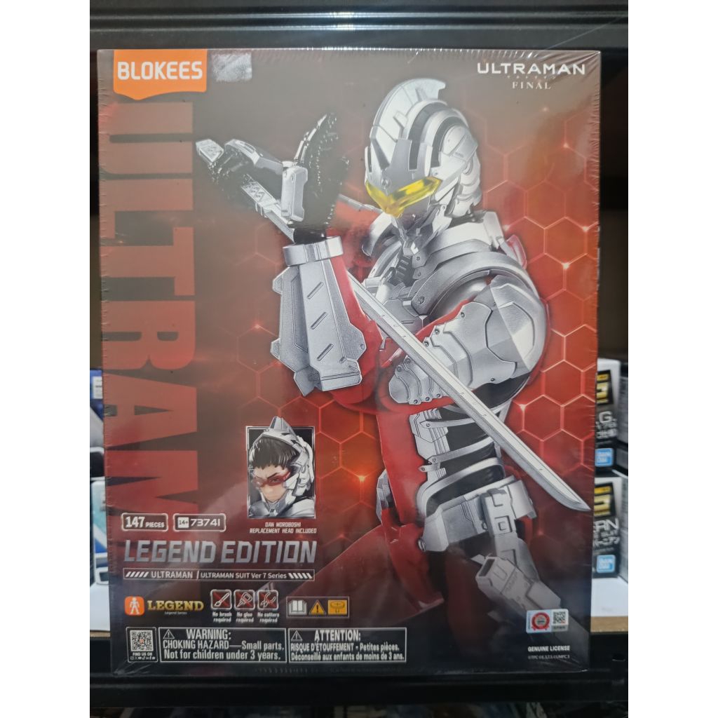 Blokees Legend Edition Ultraman Final Ultraman Suit Ver 7 Series Original Blokees