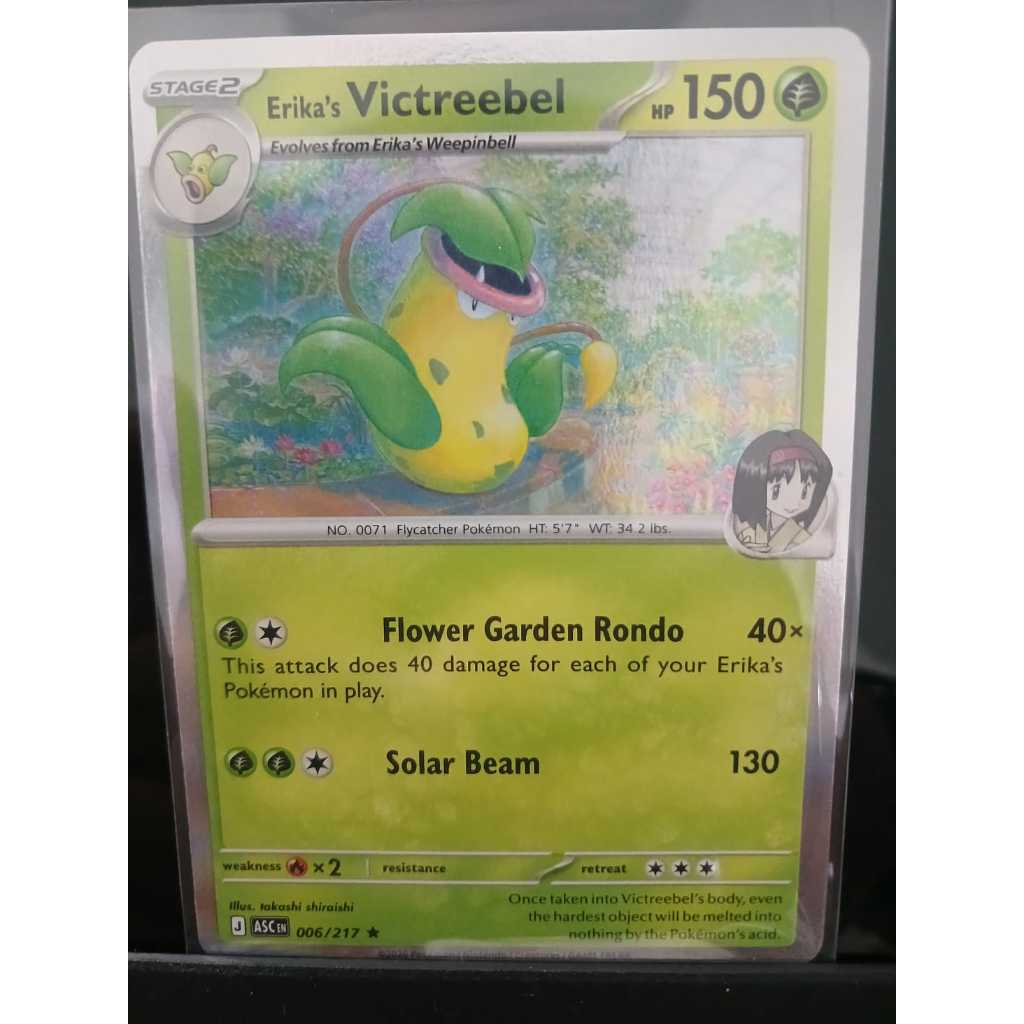 Erika's Victreebel 006/217 Holo - TCG Kartu Pokemon English Inggris