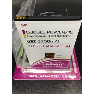 Baterai Advan i5C Duo 4G LTE Batre Advan i5C Lite Battery LOG-ON Double Power 2 IC 3750mAh
