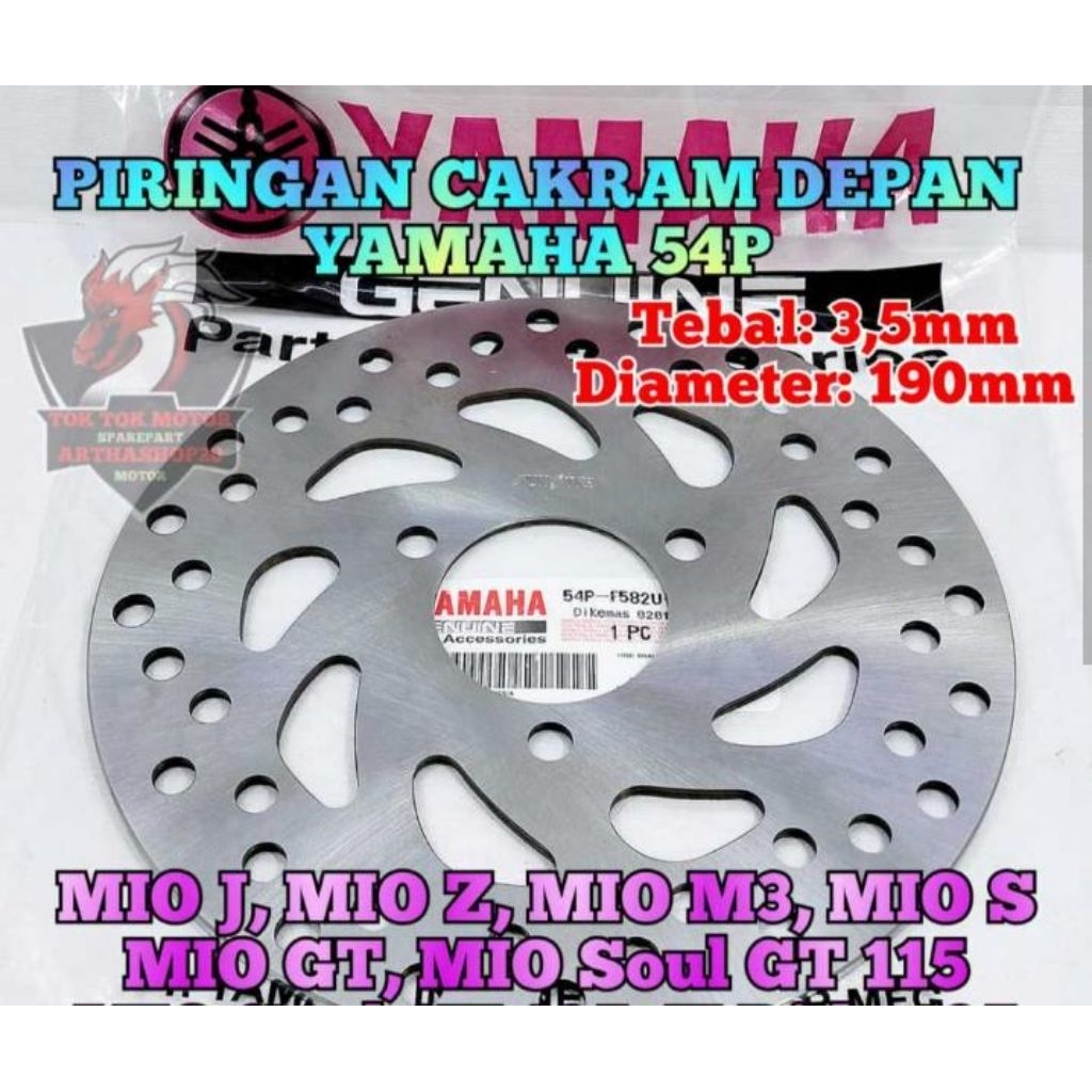 Rem Cakram Depan Motor Mio Original Yamaha