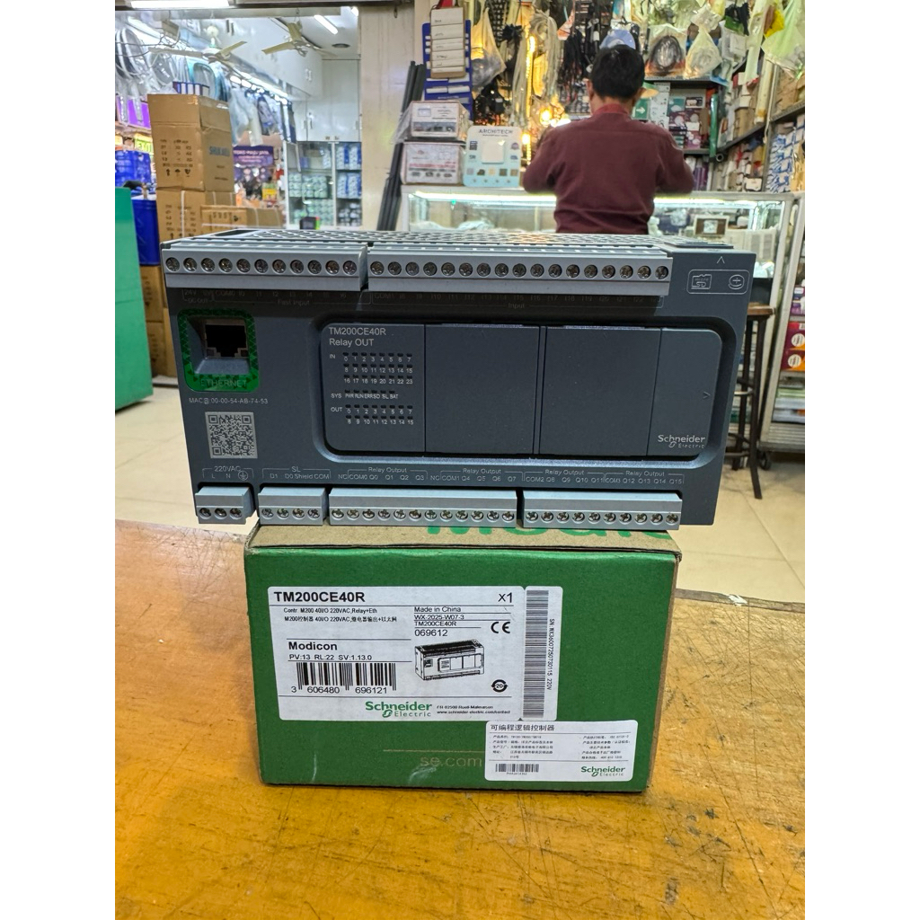 PLC SCHNEIDER EASY MODICON TM200CE40R M200 40