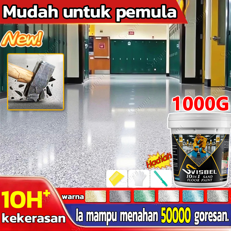 12-In-1 Cat lantai epoxy lantai semen 1kg cat genteng anti bocor anti air cat lantai seperti keramik