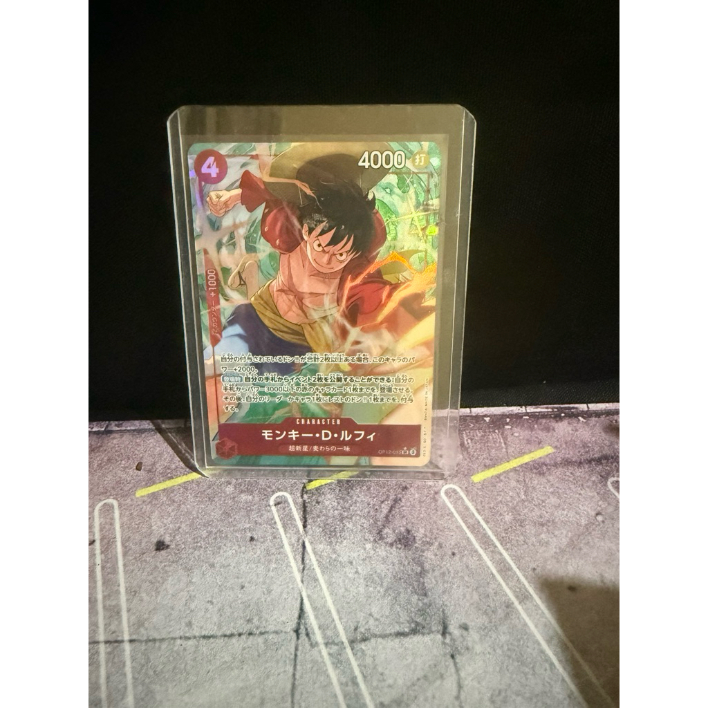 P-SR Monkey d.Luffy | OP12-015 | Red Card | One Piece Original Card