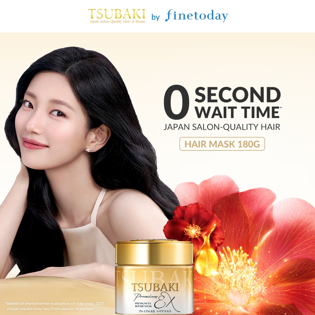 TSUBAKI Premium Ex Repair Mask 180gr