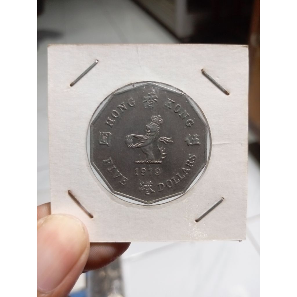 Koleksi sudah di holder coin kuno 5 dollar Hongkong josssss