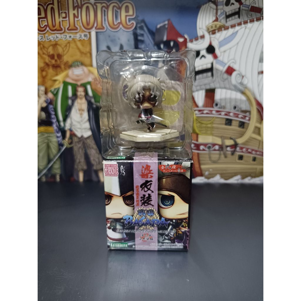 Basara Mini Action Figure One Coin Basara Kotobukiya