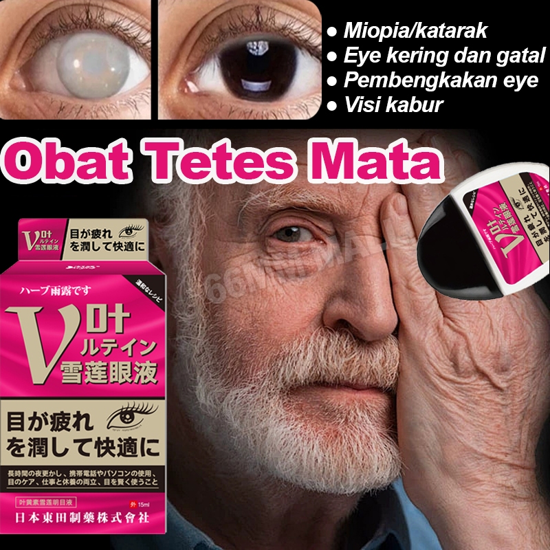 Obat Tetes Mata Jepang Obat Mata Katarak Tetes Mata minus paling ampuh Tetes Mata Katarak Tanpa Oper