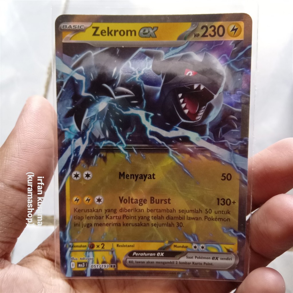 KARTU MAINAN ANAK ZEKROM EX RR MA3