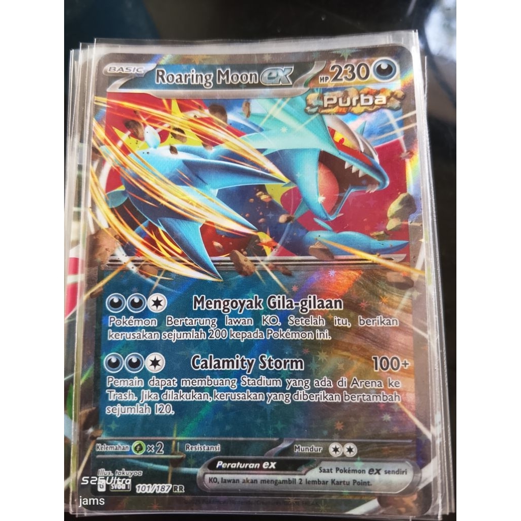 Pokemon Roaring moon EX RR ind