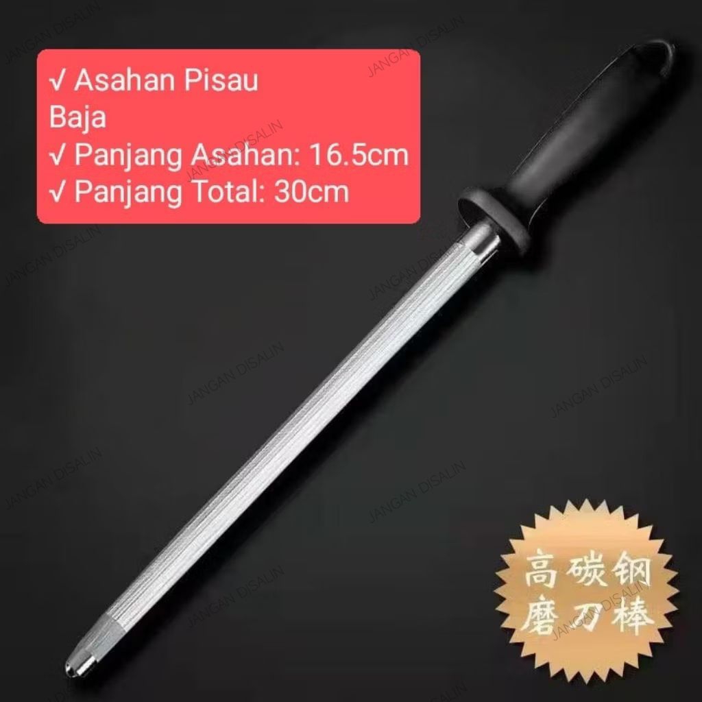 ASAHAN PISAU STICK 30cm/ Asahan Pisau Stick Sharpening Knife (HITAM)