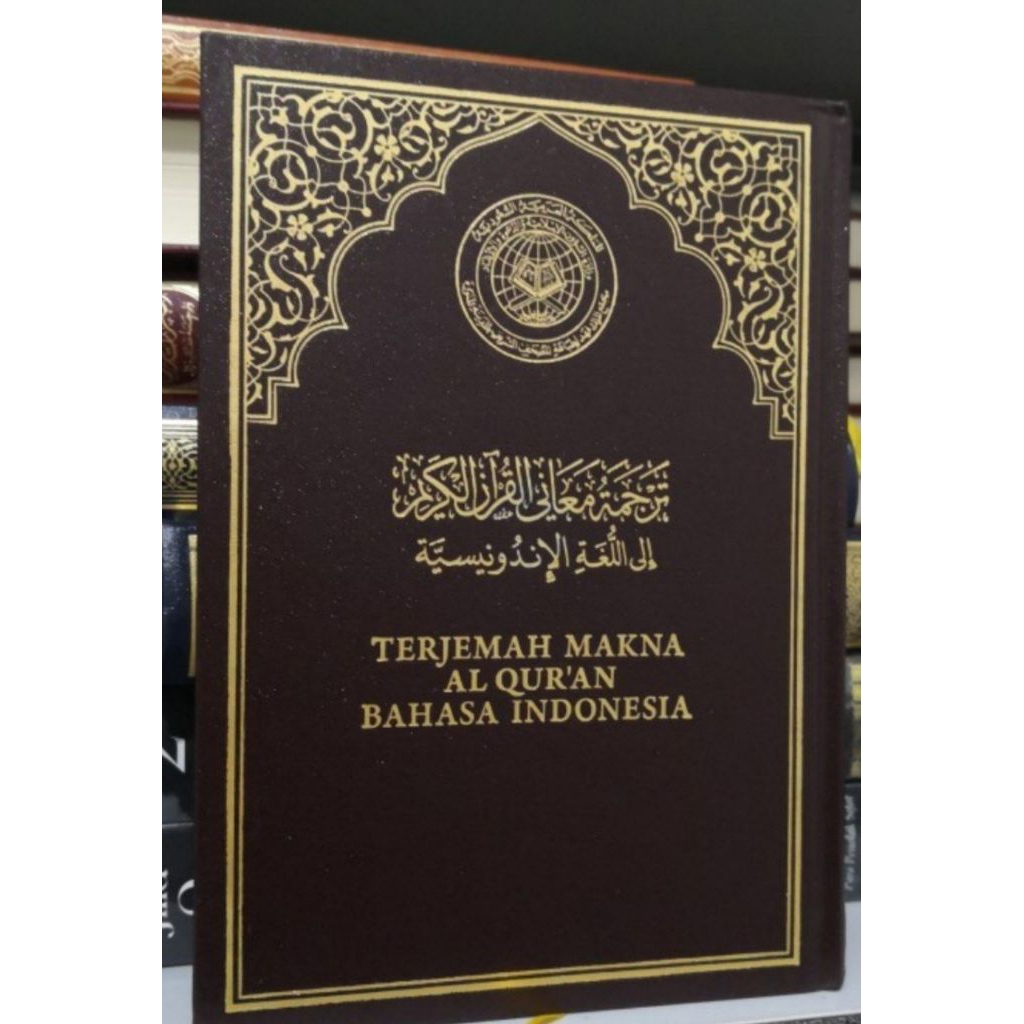 Mushaf Madinah terjemah