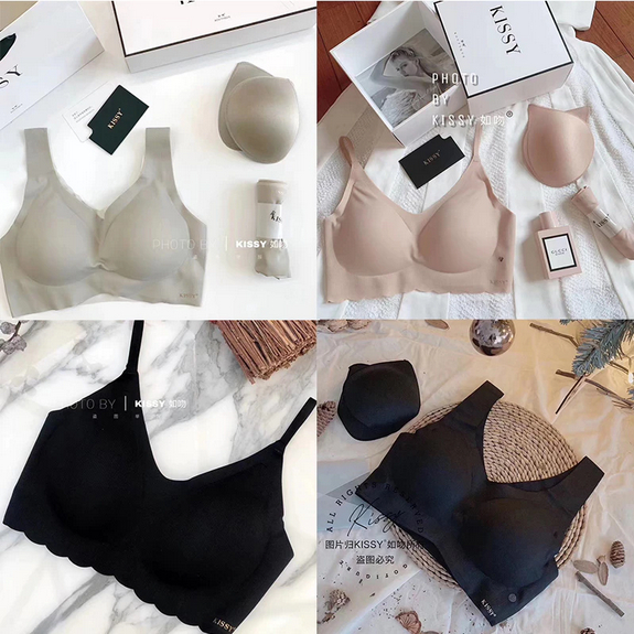 Kissy Bra Tanpa kawat Pakaian Dalam Wanita Busa Tipis Tebal | Bra Kesehatan