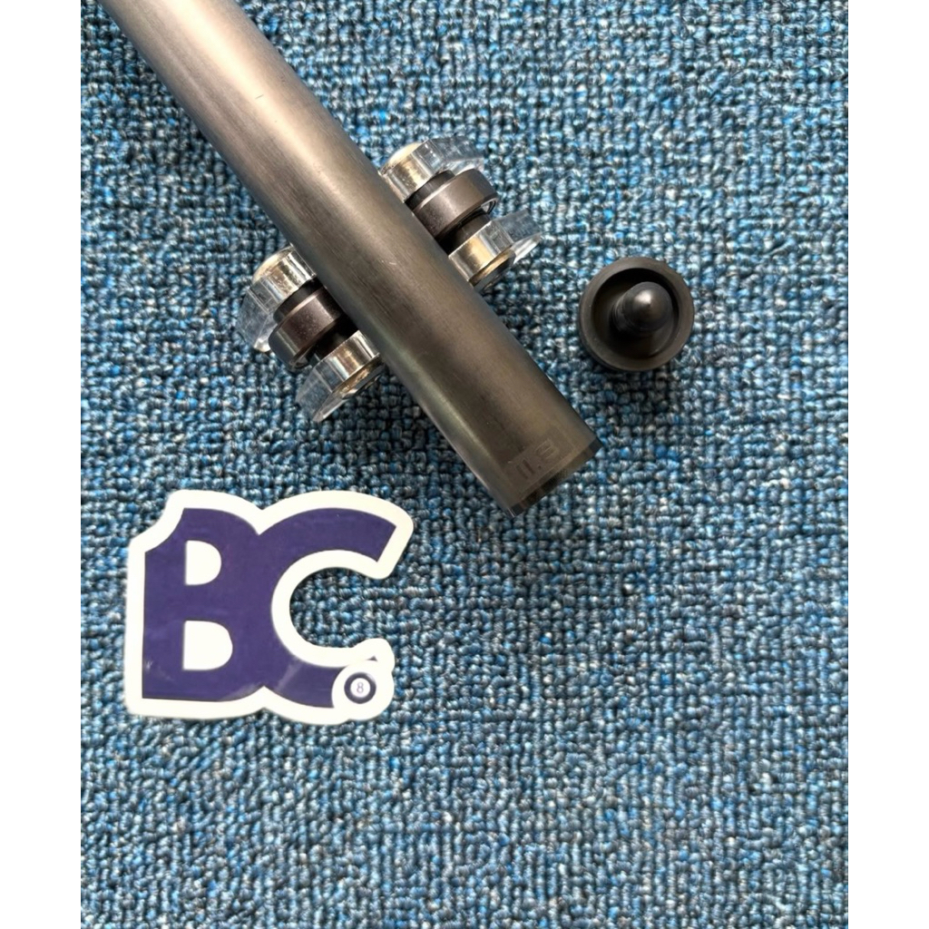 Predator Revo Shaft 11.8 Radial