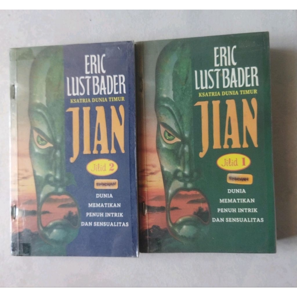 novel Jian 1-2 - Eric lust bader