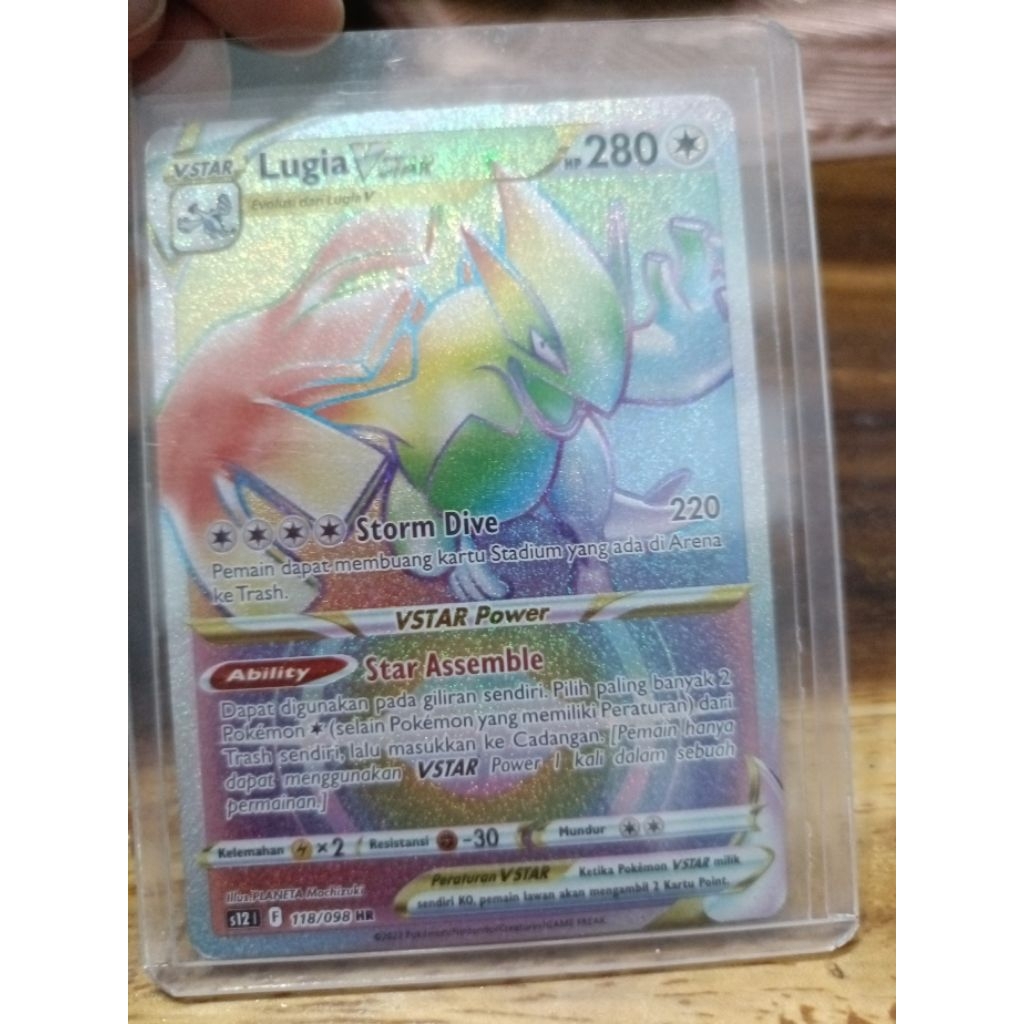 kartu Pokemon Lugia Vstar