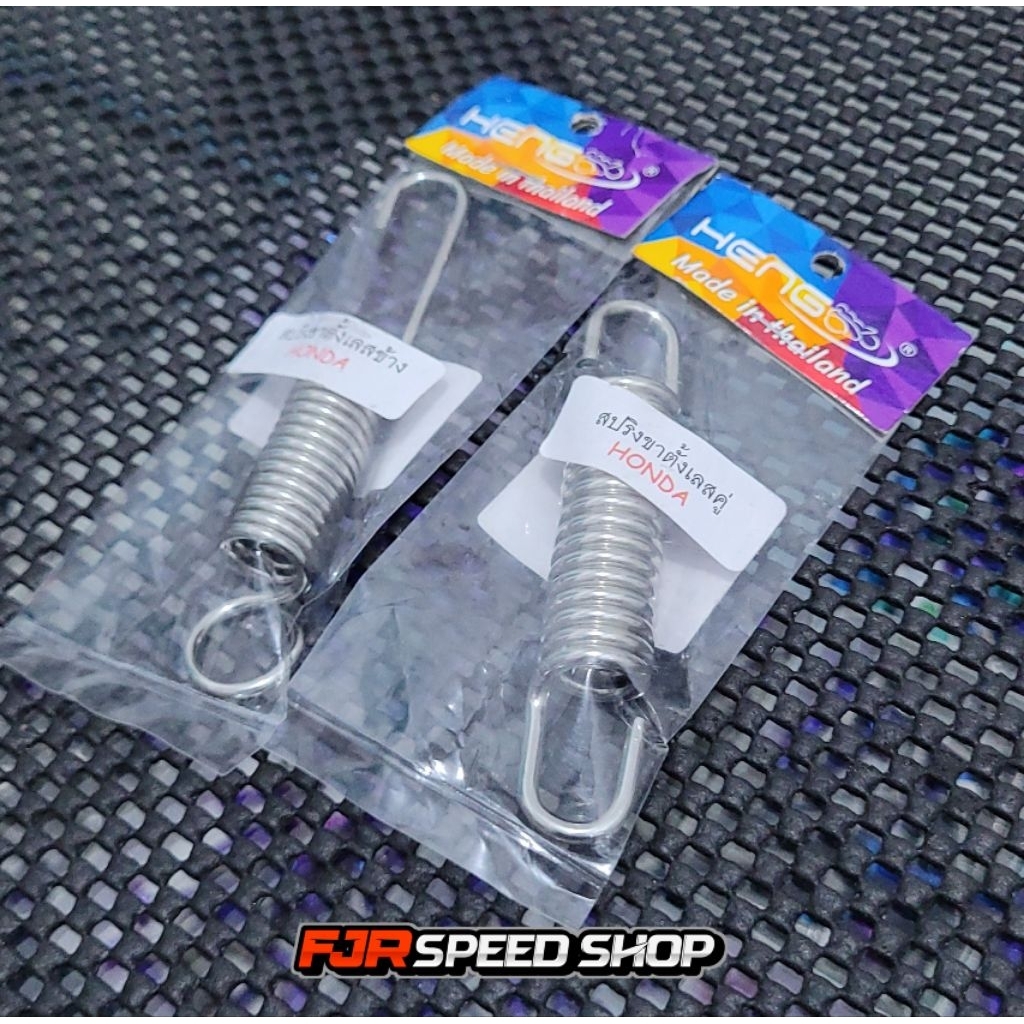 Per Standar 1 & Standar 2 Stainless Heng Thailand Vario Pcx Beat Scoopy Genio