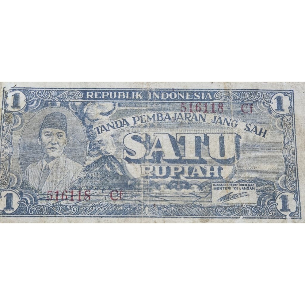 Uang Kuno Negara indonesia 25 Rupiah ORIDA (Oeang Republik Indonesia Daerah Jogjakarta) 1947 Kondisi