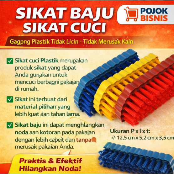 SIKAT CUCI BAJU PLASTIK / SIKAT LANTAI KAMAR MANDI