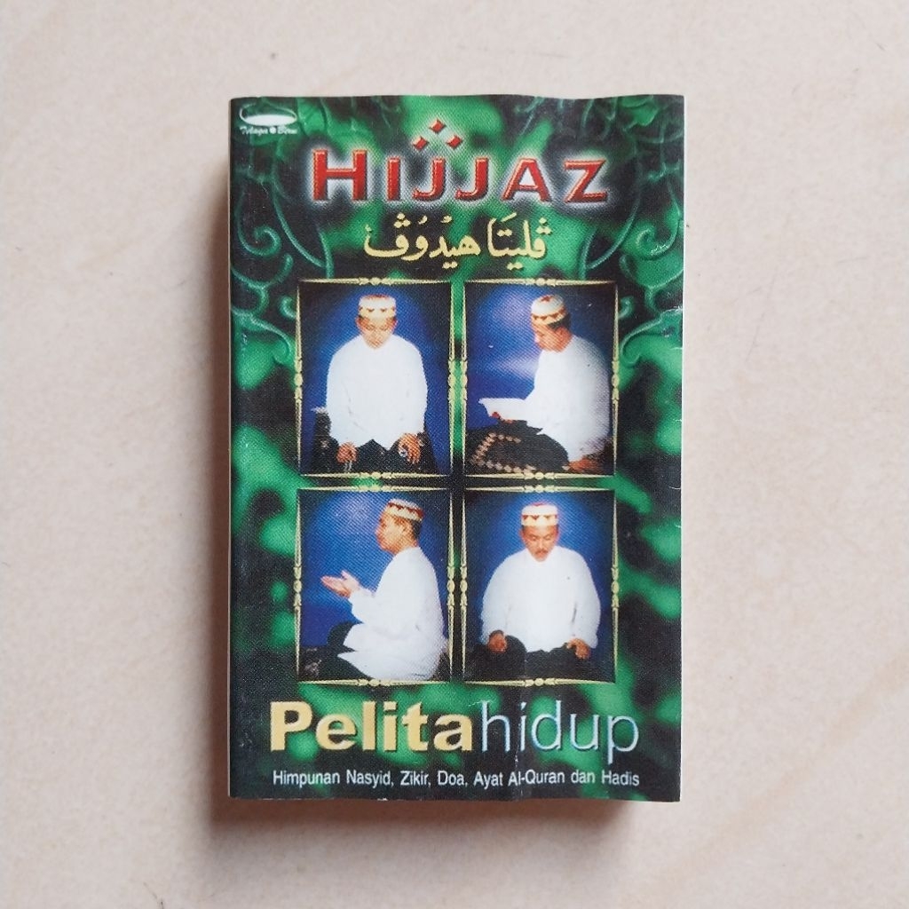 KASET HIJJAZ ALBUM PELITA HIDUP