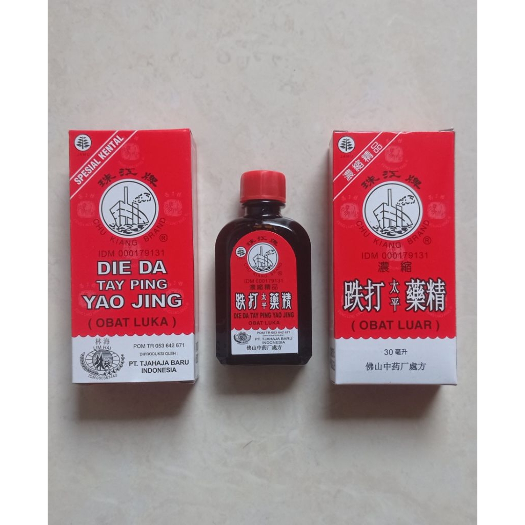 Die Da Tay Ping Yao Jing Cap Kapal Chu Kiang Brand Obat Luka Memar Bengkak Obat Luka Cina Die Da Yao
