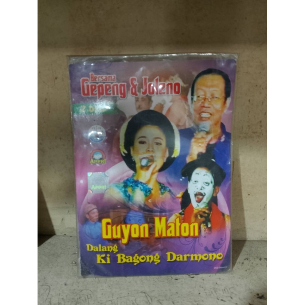 VCD original album Guyon Maton