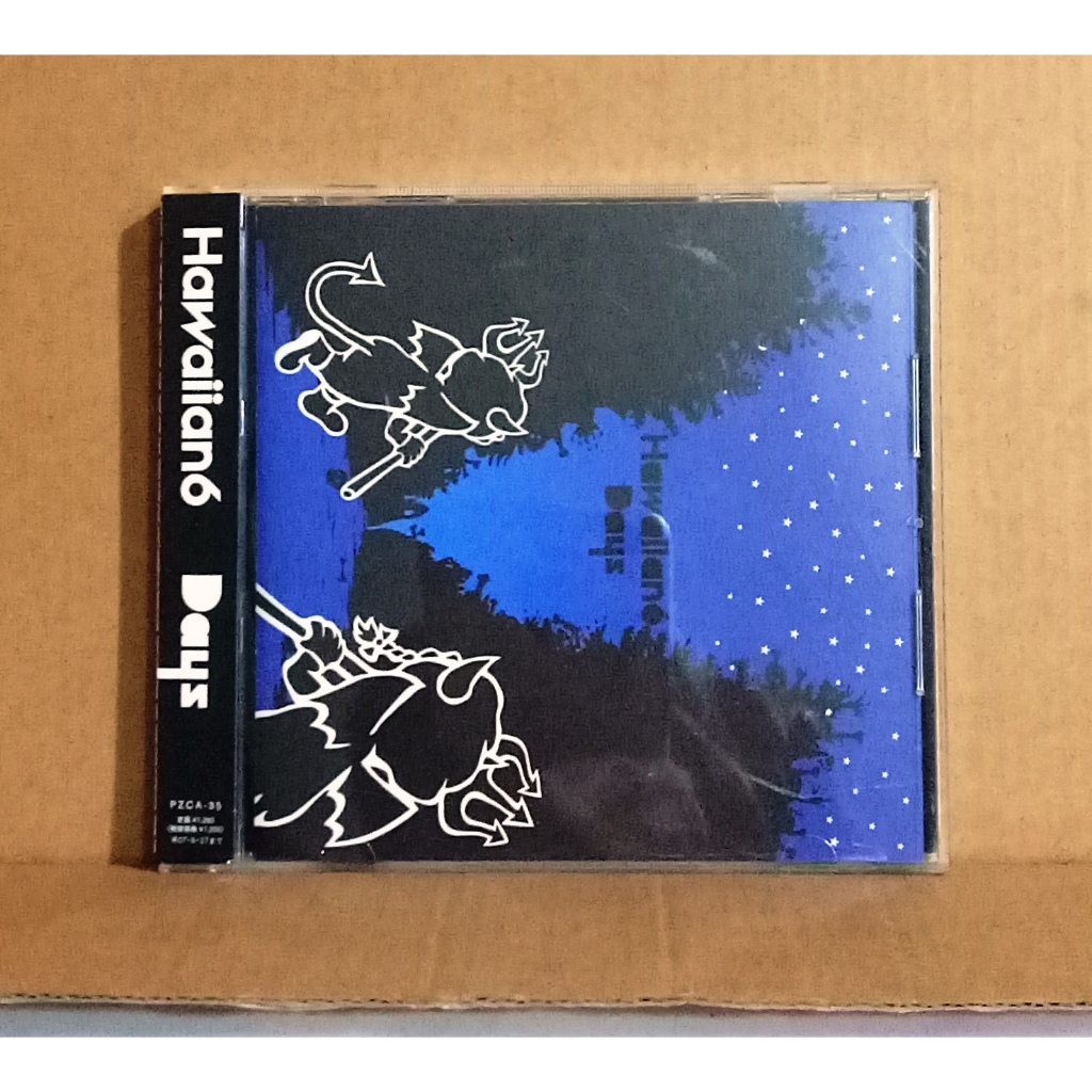 HAWAIIAN6 - DAYS - CD Single