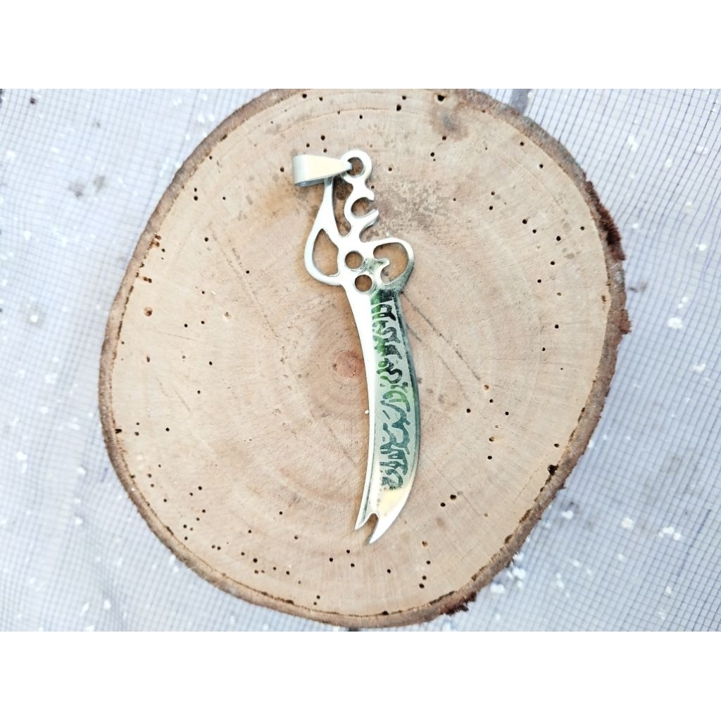 kalung pedang zulfikar