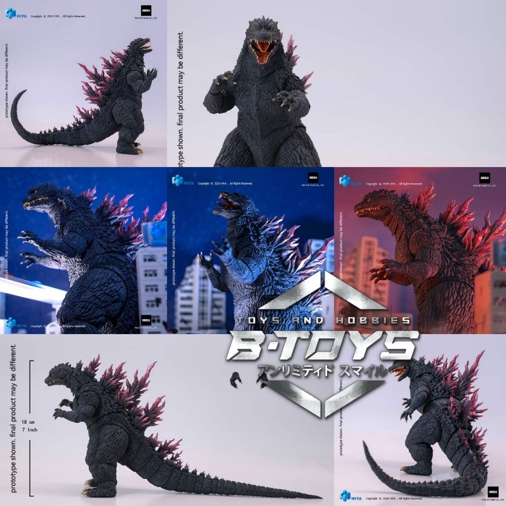 Hiya toys godzilla Exquisite Basic godzilla 2000 action figure monster