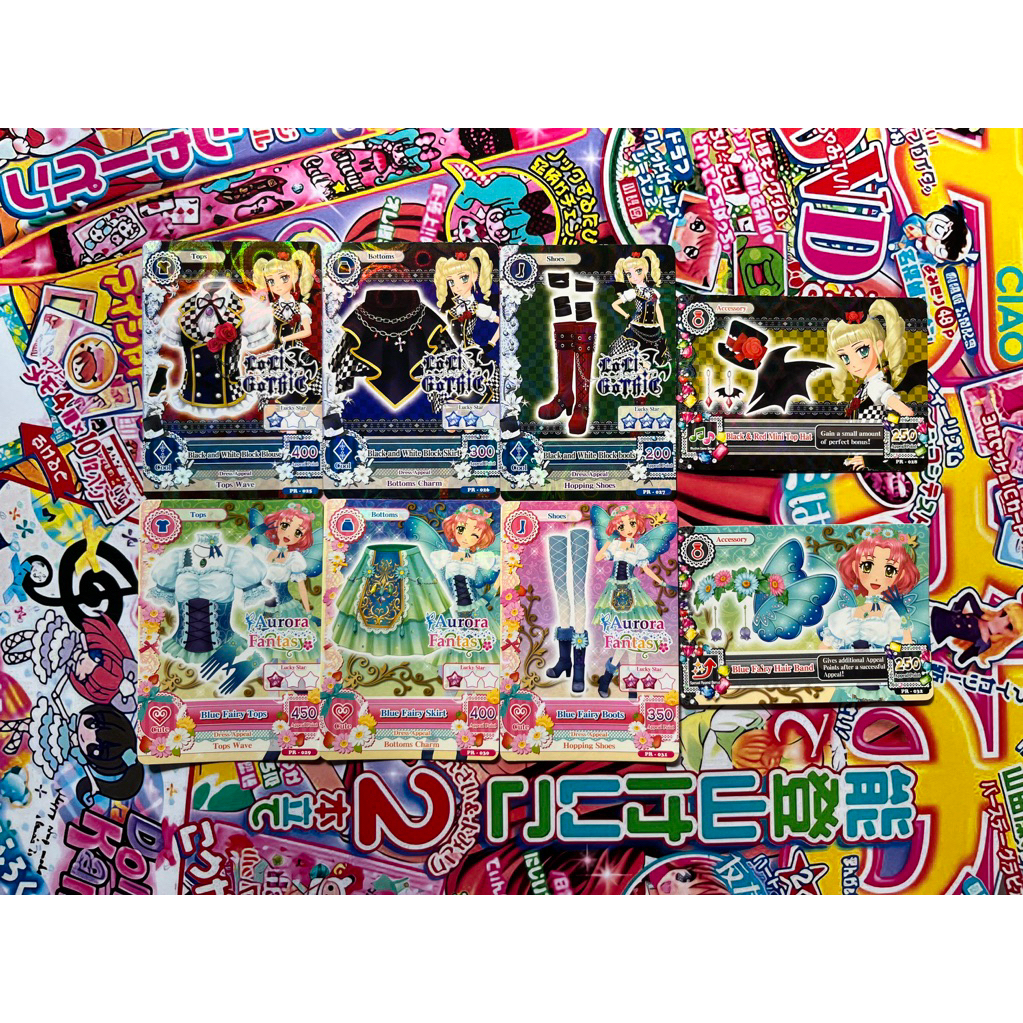 Kartu Aikatsu Tournament Card Yurika Todo Sakura Kitaoji Set Cool Cute Blue Fairy Coord Black and Wh