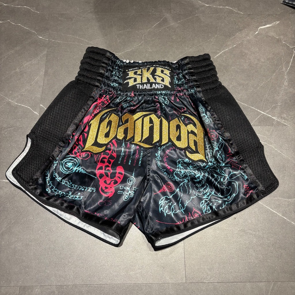 Celana Muaythai SKS Tiger Sakyant Muay Thai Shorts