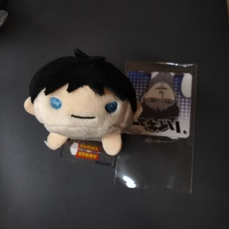 (Ready)Noru Kageyama Haikyuu Time Skip Ali Roma