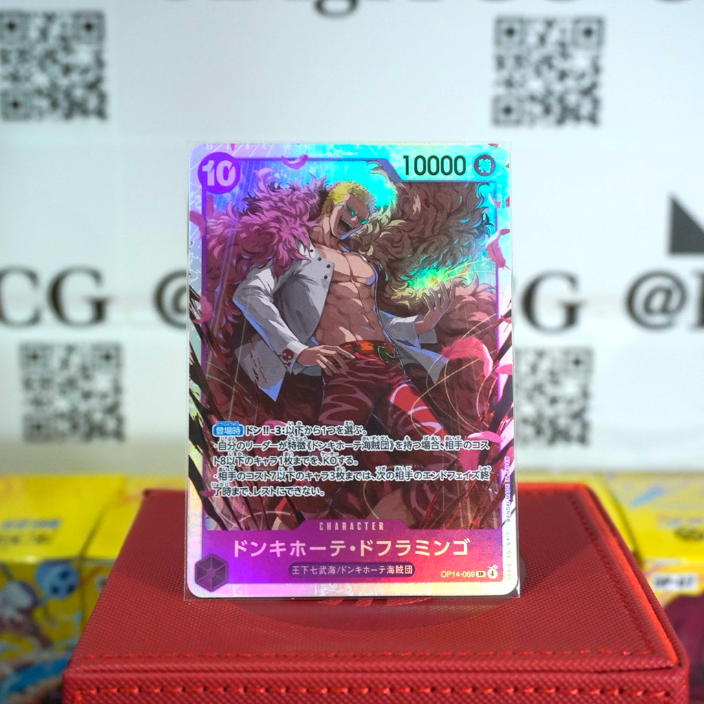 Kartu One Piece TCG Donquixote Doflamingo OP14-069 SR Super Rare Holo Original Bandai