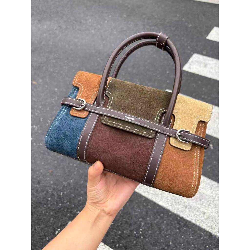 Muva multicolor bag