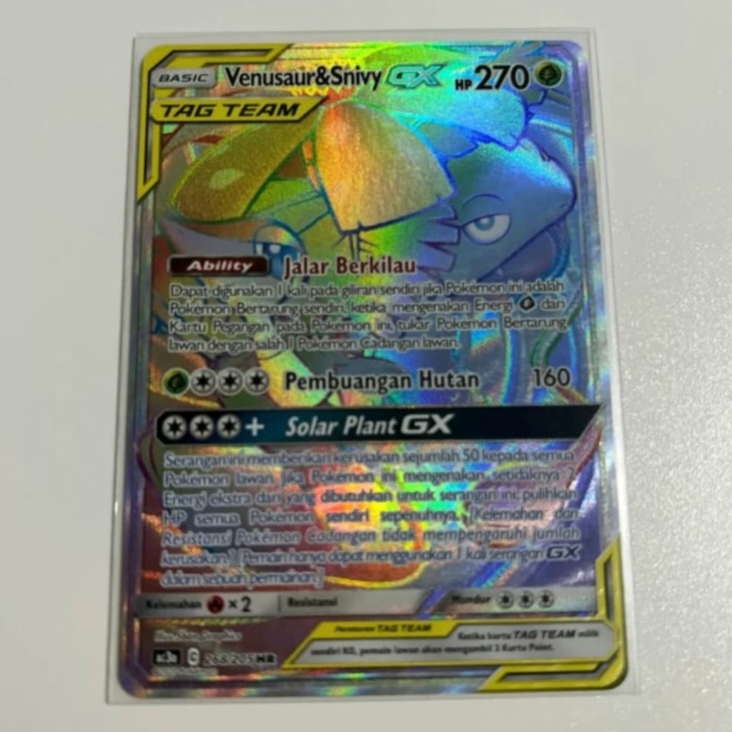 Kartu Pokemon Venusaur & Snivy GX ac3a HR holo bahasa indo tcg