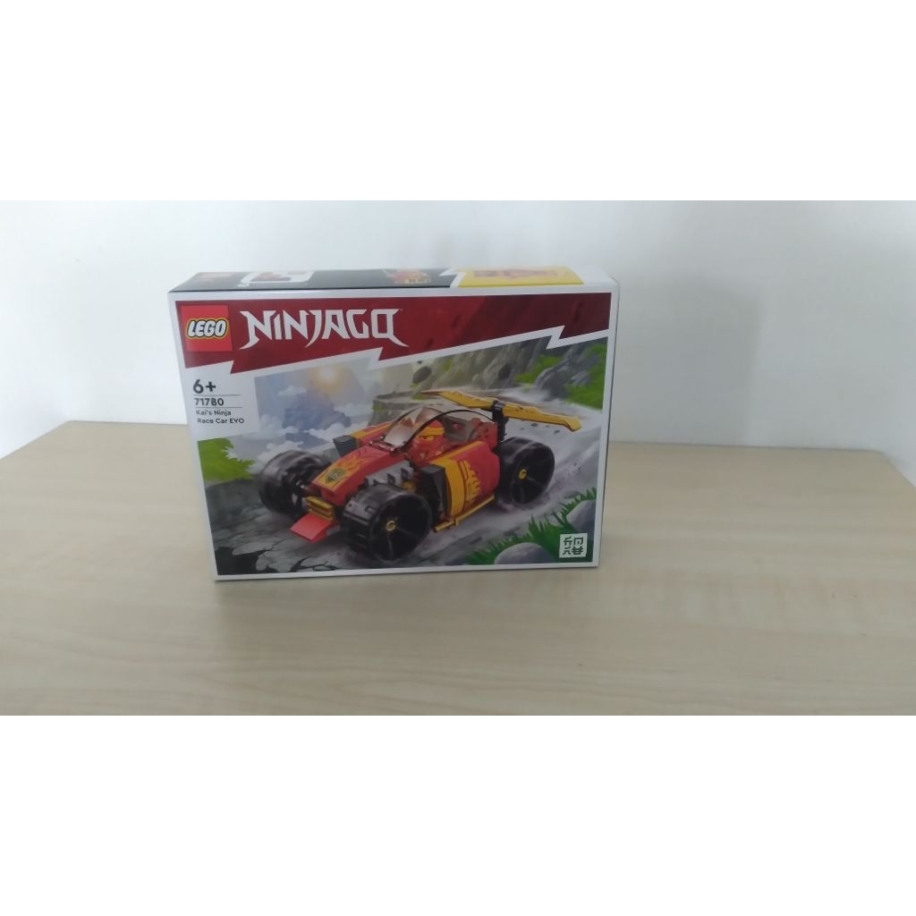LEGO Ninjago Cars