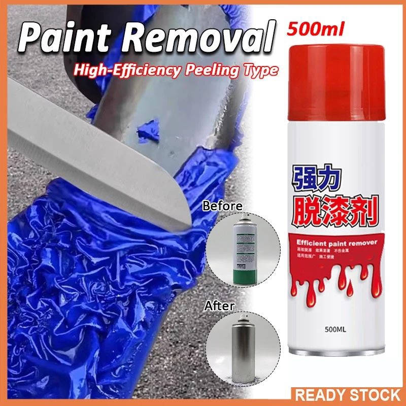 Paint remover perontok cat body motor velg plastik perontok cat remover tembok besi
